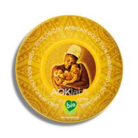 Oro Africano Manteca de Karite 200 ml
